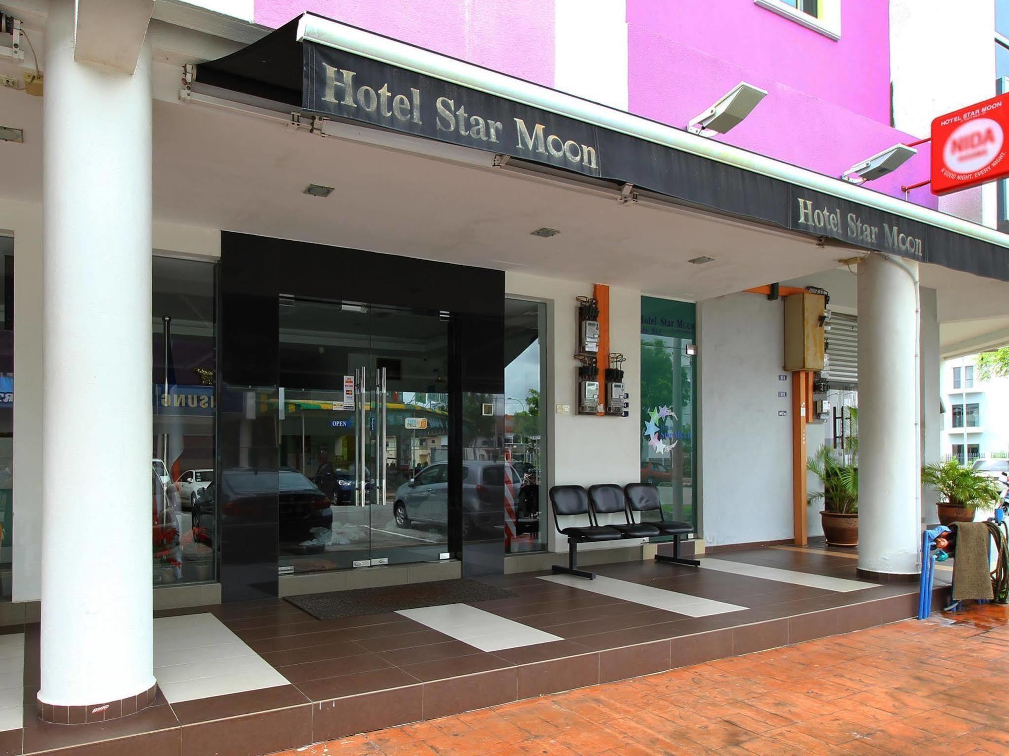 โรงแรมสตาร์มูน Malacca ภายนอก รูปภาพ